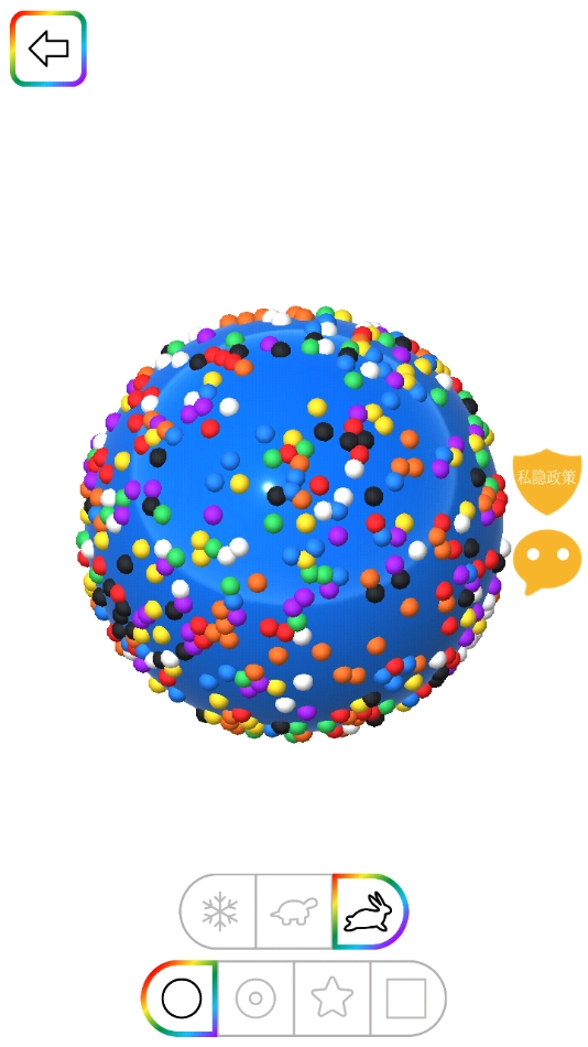 彩虹史莱姆模拟器安卓版(3)