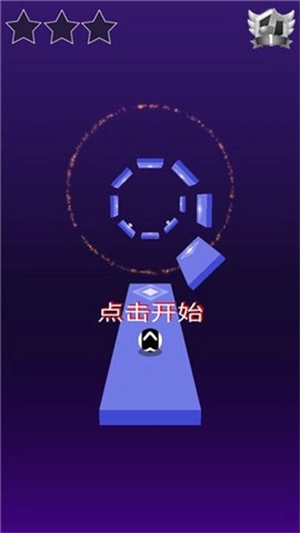 球球节奏控手机版图2