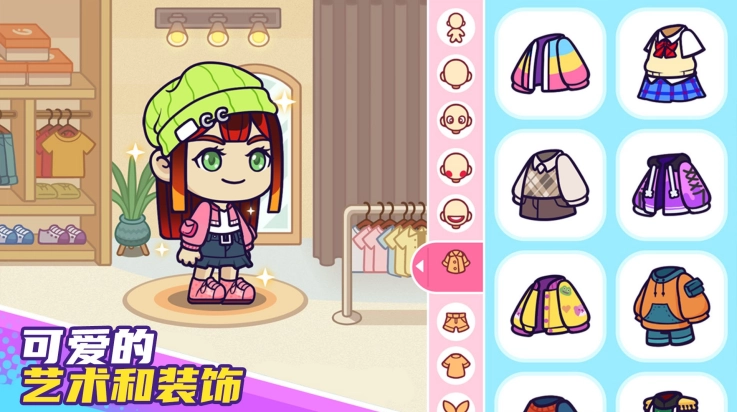 托卡奇幻世界游戏