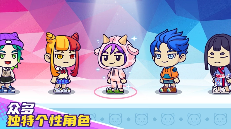 托卡奇幻世界游戏