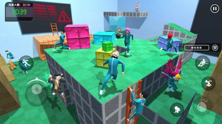 螃蟹派對(duì)正版截圖3