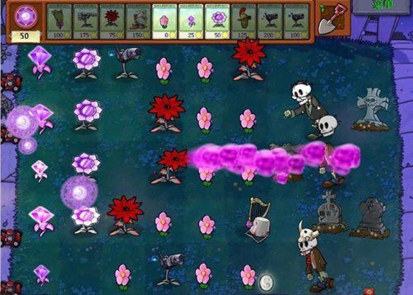 植物大战僵尸2内购正版