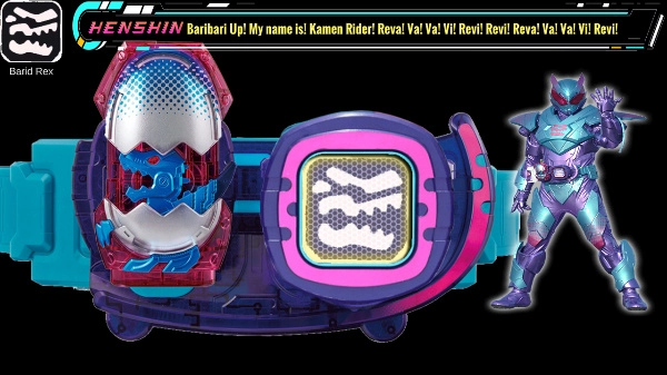 假面骑士利维斯模拟器截图1