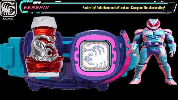 假面骑士利维斯模拟器截图2