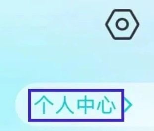 川川云手机安卓版