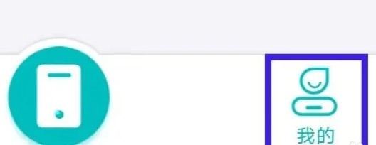 川川云手机安卓版