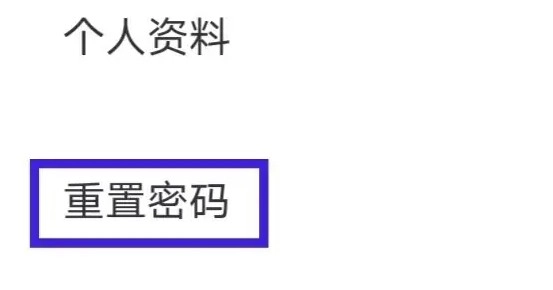 川川云手机安卓版