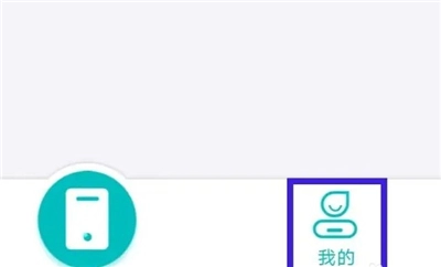 川川云手机安卓版