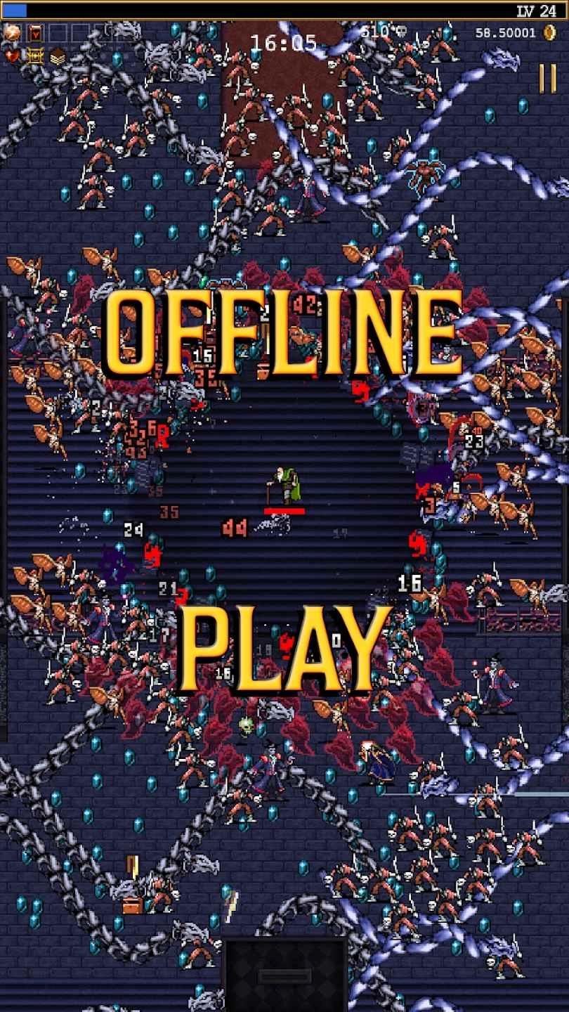 吸血鬼幸存者 (1)