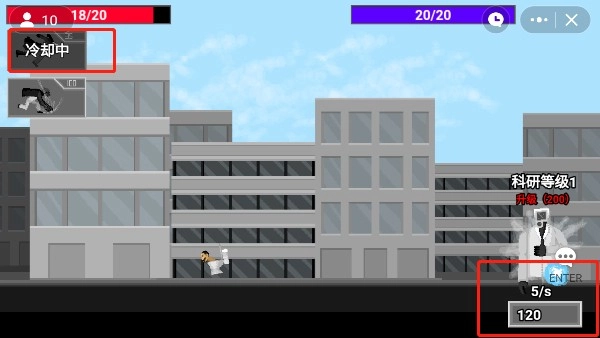 马桶人逆袭中文版1