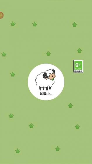 这关不容易免费版(1)