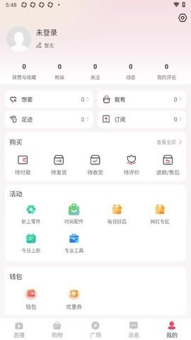 合并众选图3