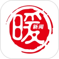 暖新闻