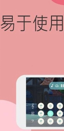 原神弹琴模拟器手机版(1)