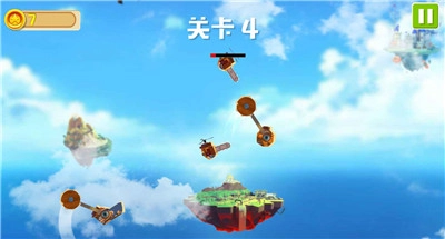 锤锤大对战截图2