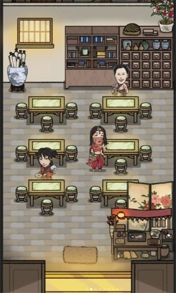 萌汉全席手机版