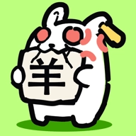 兔了个兔游戏V1.2.9