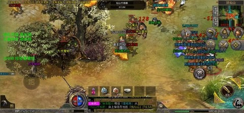 我本沉默2免费版图3