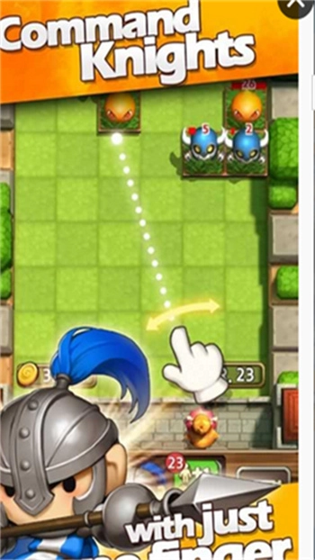 小小士兵游戏截图2