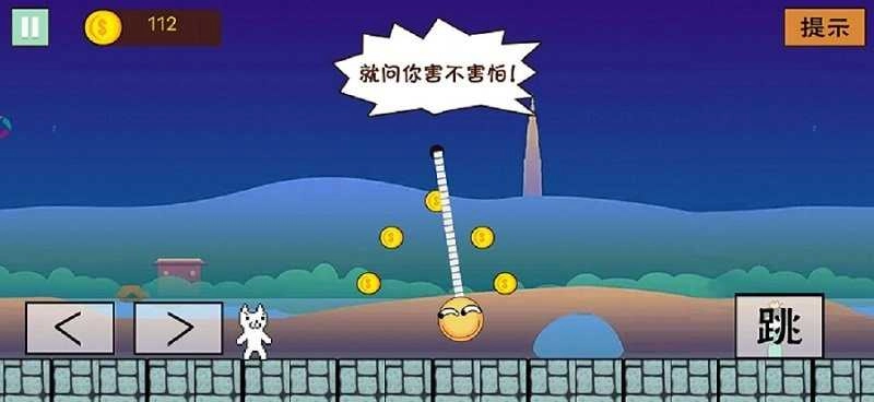 无穷无尽大冒险