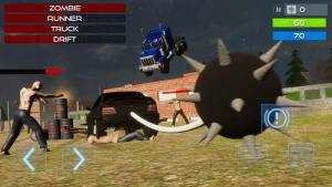 僵尸杀戮粉碎车(Zombie Killing Smash Car)7图3