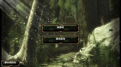 阿尔龙剑影(Aralon HD)3(3)