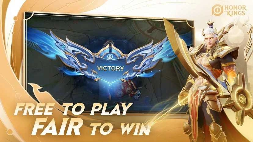 王者荣耀国际服图2