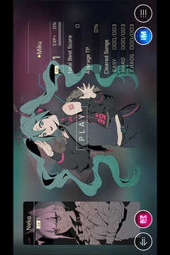 音乐世界CytusII免费版5