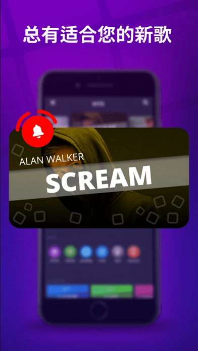 superpads中文版图3