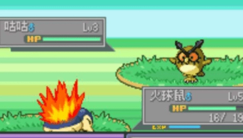 口袋妖怪液体水晶新版