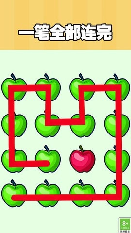 画线大比拼最新版图1