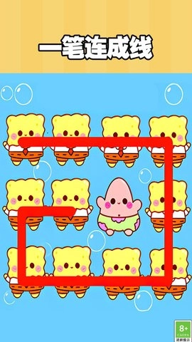 画线大比拼最新版图3