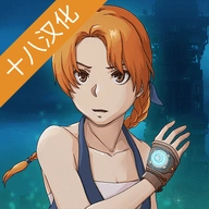 被遗忘的安妮新版