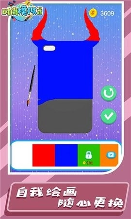 时尚模拟器手机版