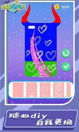 时尚模拟器手机版