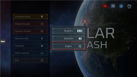 宇宙毁灭模拟器手机版图1