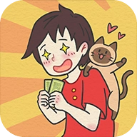 找到爸爸的私房钱新版