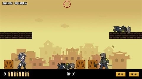 上任达维镇自制版图3