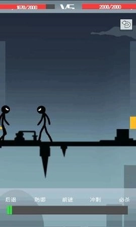 声动火柴人安卓版图2