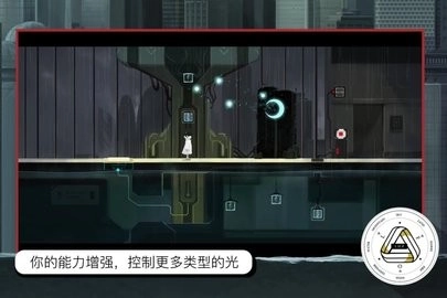 雨纪安卓版