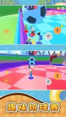 超跑大決戰(zhàn)圖3