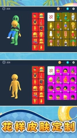 超跑大決戰(zhàn)圖2