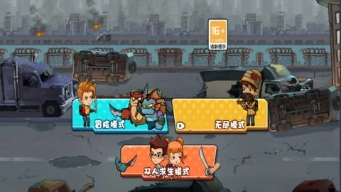 孤岛求生战争最新版图2