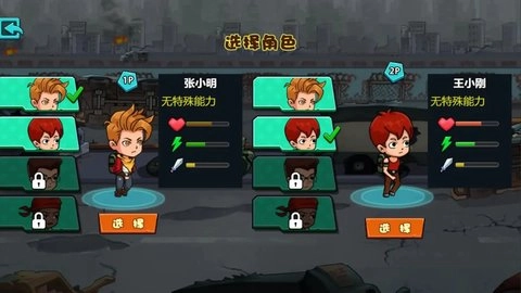 孤岛求生战争最新版