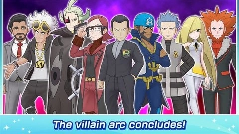 宝可梦大师ex(2)