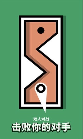 双人球最强挑战赛手机版(1)