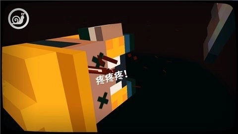 杀手营地手机版(3)