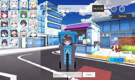 蔚蓝档案卡丁车完整版图3