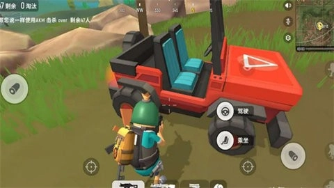 真实车辆破坏模拟器手机版(2)