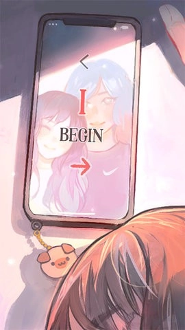 有个女孩正版(1)